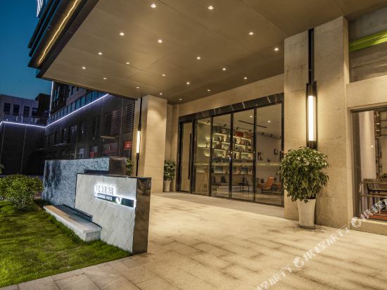Yiting Meizhi Hotel - last minute hotel in Changsha