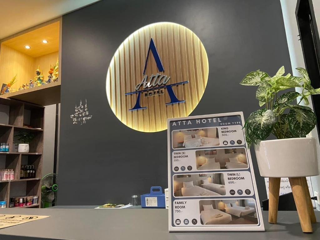 Atta Hotel Surin in Surin, Thailand