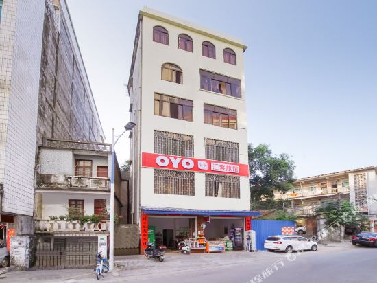 Qinzhou Huike Hotel in Qinzhou, People's Republic of China