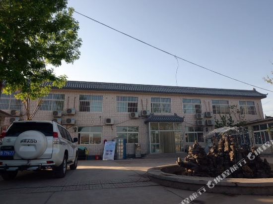Wangjia Diyi Courtyard - last minute hotel in Beijing