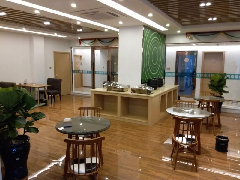 Greentree Inn Shanxi Changzhi Lucheng Zhonghua Street Business Hotel — Lucheng
