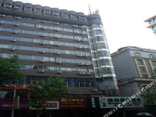 Green Tree Inn Jiangxi Xinyu North Shengli Road Commercial Pedestrian Street Express Hotel — hotel in Xinyu
