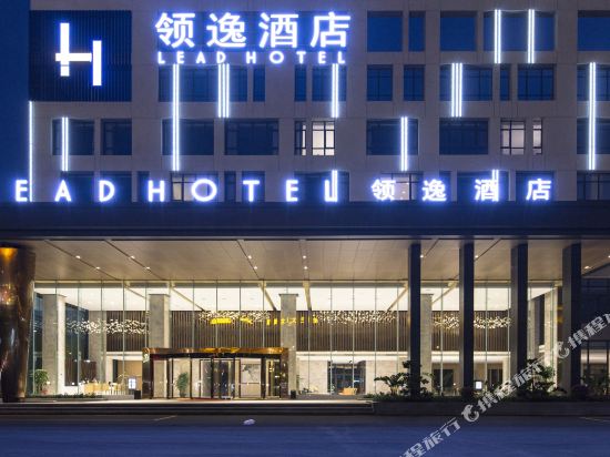 Lead Hotel - carbon neutral hotel in Foshan