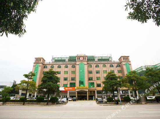 Chaoran Business Hotel in Zijin, People's Republic of China