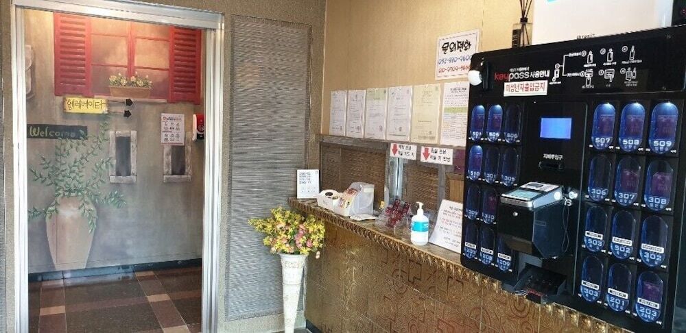 Daebudo Hana Motel in Ansan-Si, South Korea