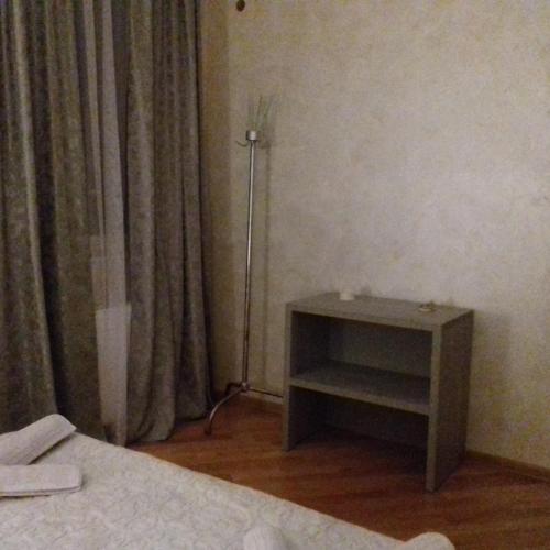 Makos Guest House