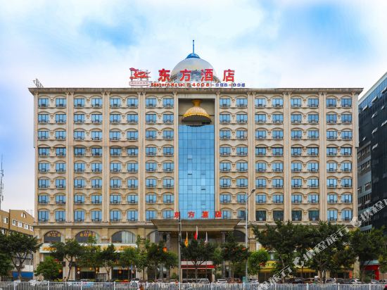 GreenTree Eastern Hotel — 4-Star Luxury Hotel in Nanning, People's Republic of China