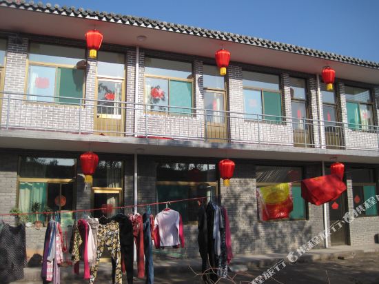 Pingyao Guojuren Inn in Gutao, People's Republic of China