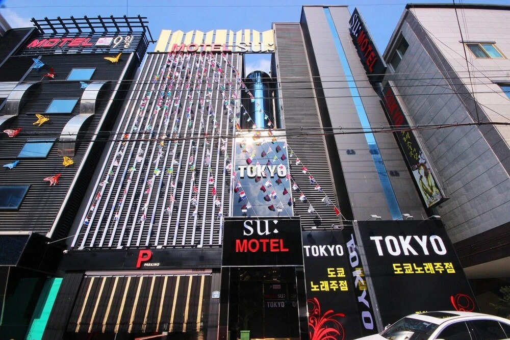 Gumi Wonpyeong dong Hotel su in Gumi, South Korea