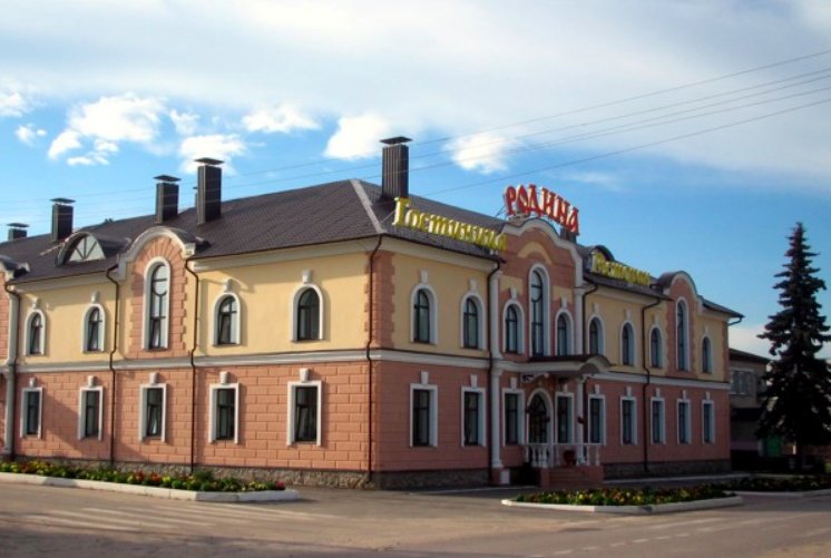 Rodina - carbon neutral hotel in Kaluga