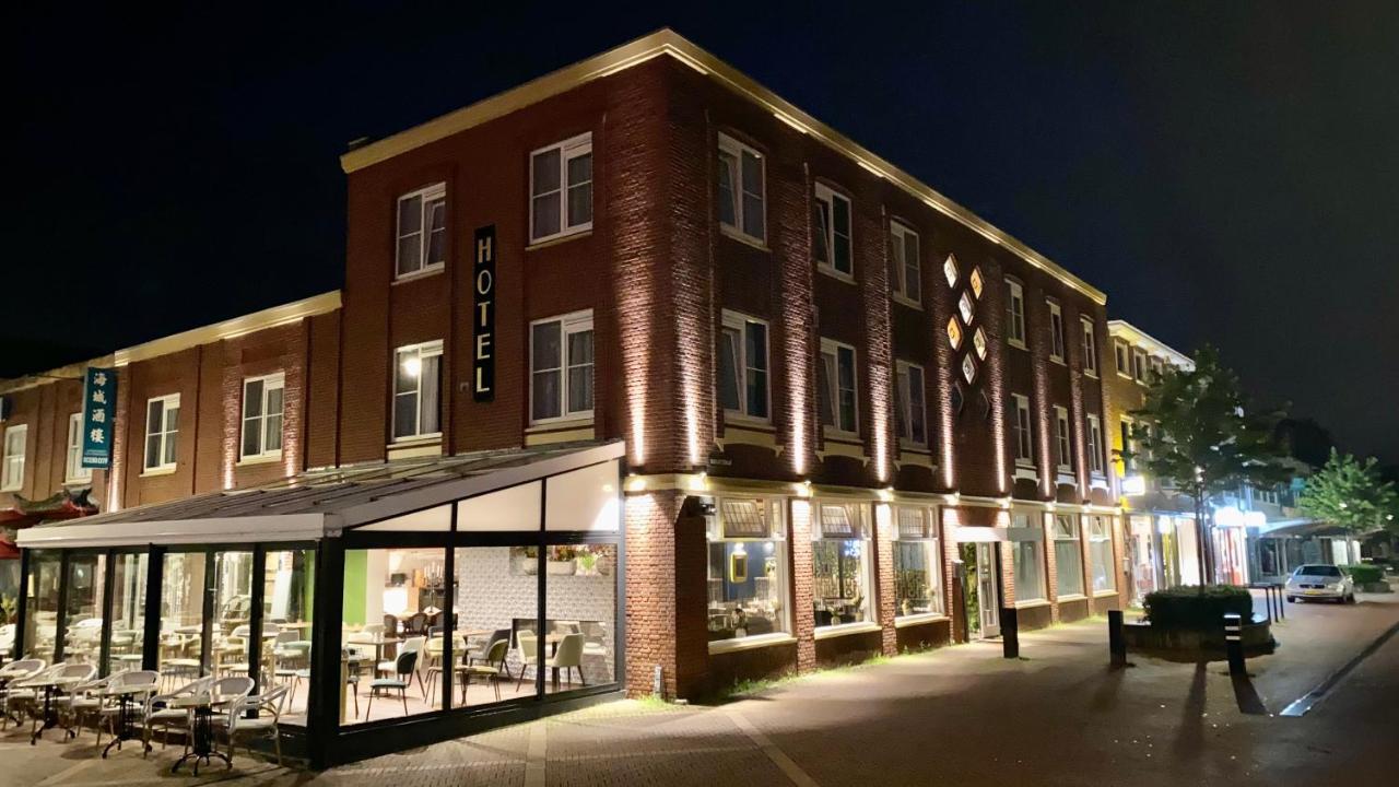 Hotel Du Commerce — hotel in Oostburg