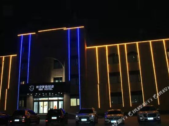 Siki Hotel - carbon neutral hotel in Rizhao