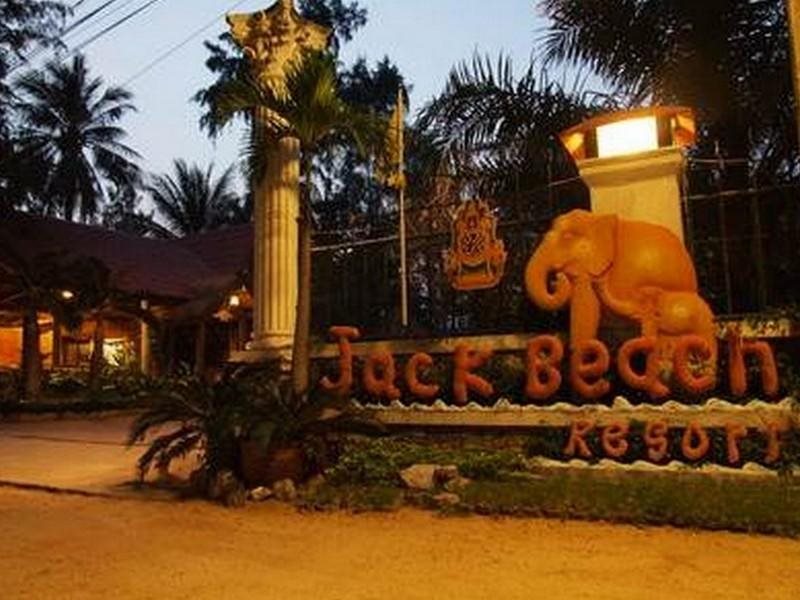 Jack Beach Resort — Thap Sakae — photo 3