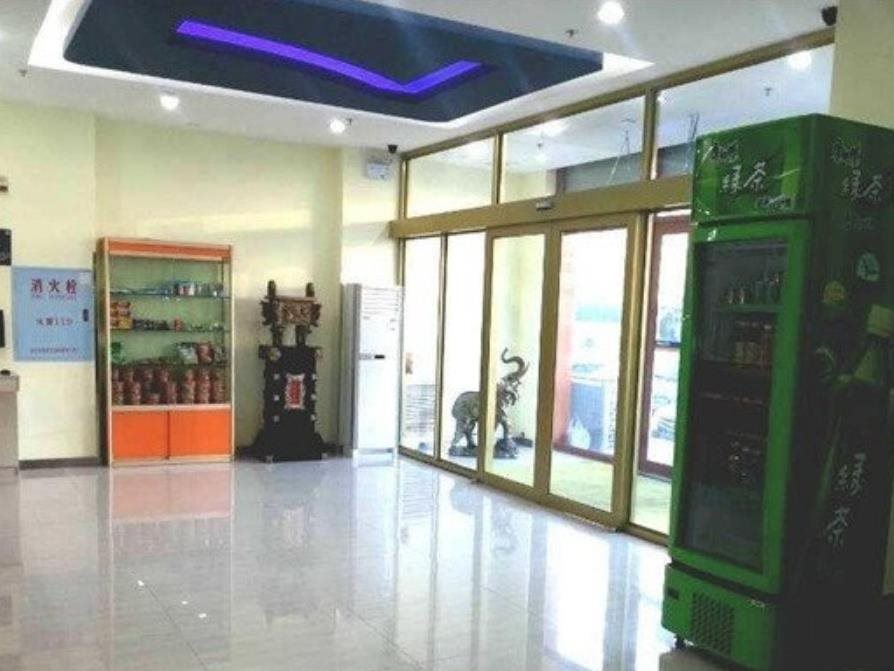 7Days Inn Jiamusi Train Station in Jiamusi, People's Republic of China