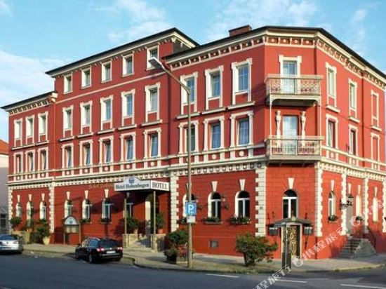 Hotel Hohenbogen — Furth Im Wald — photo 3