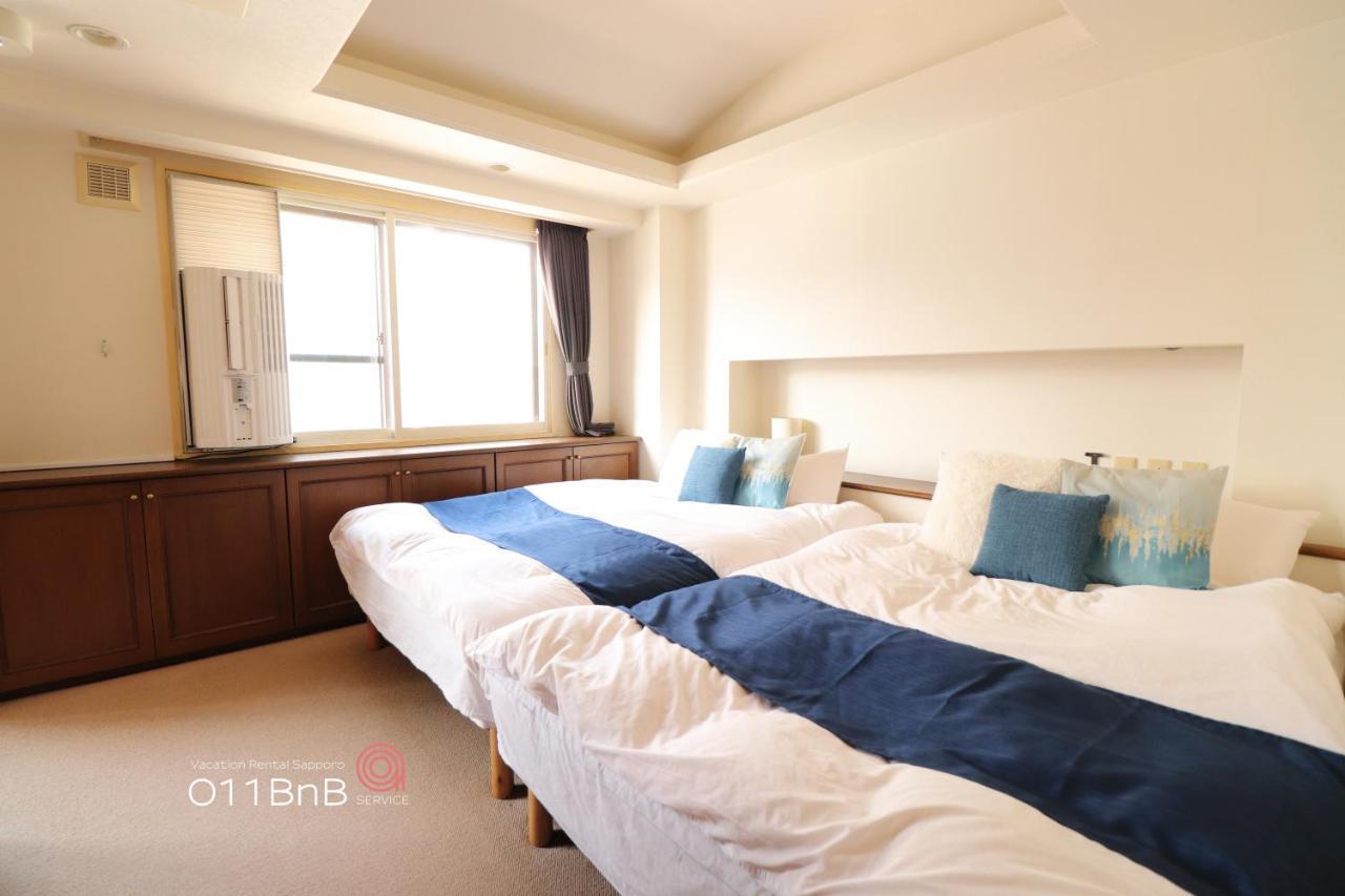 Nk Bld6f Sapporo 3Ldk 3Br 1 Floor 1 Room — 4-Star Luxury Hotel in Sapporo, Japan