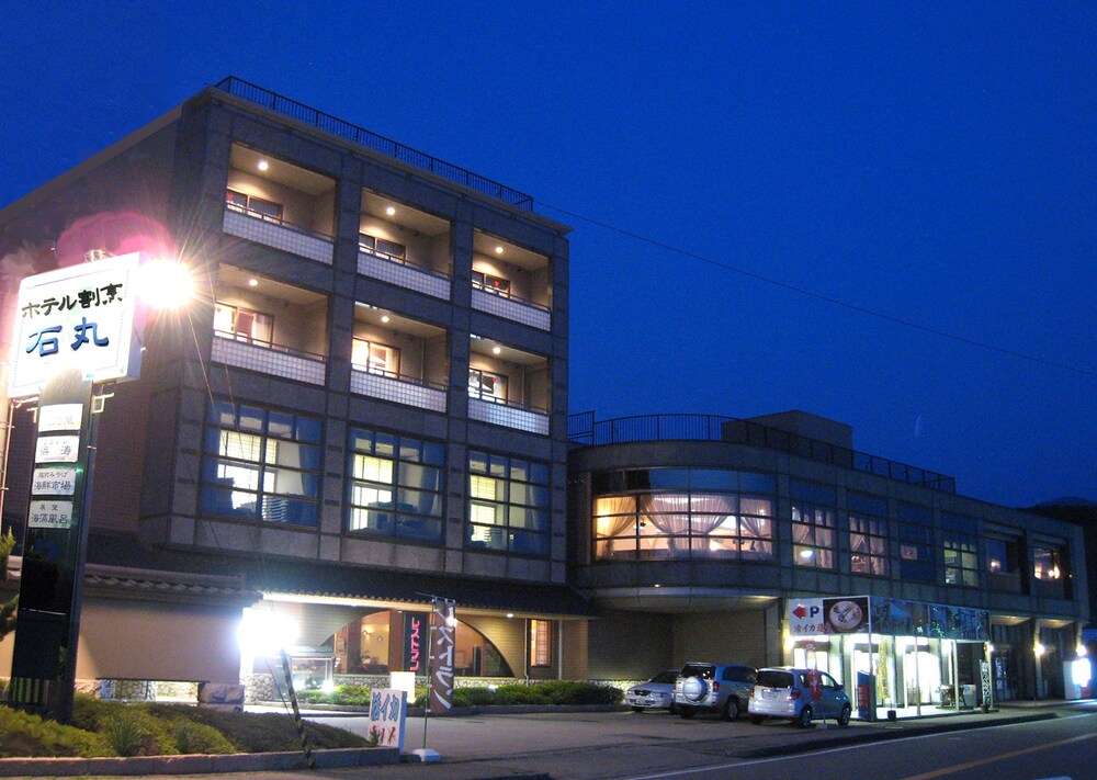 Hotel Kappo Ishimaru - last minute hotel in Unknown City