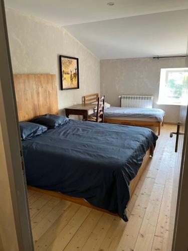 Au Point du Jour Ch3 - last minute hotel in Unknown City