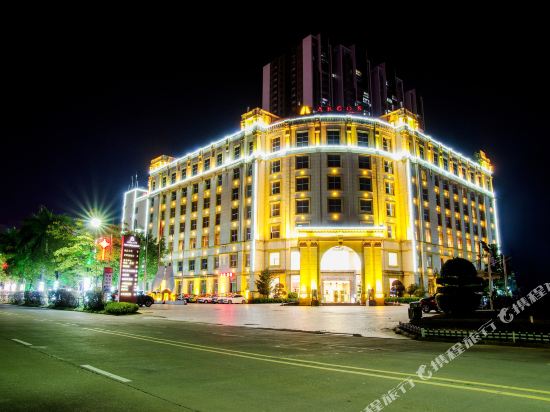 Argos Resort Hotel in Deqing, People's Republic of China