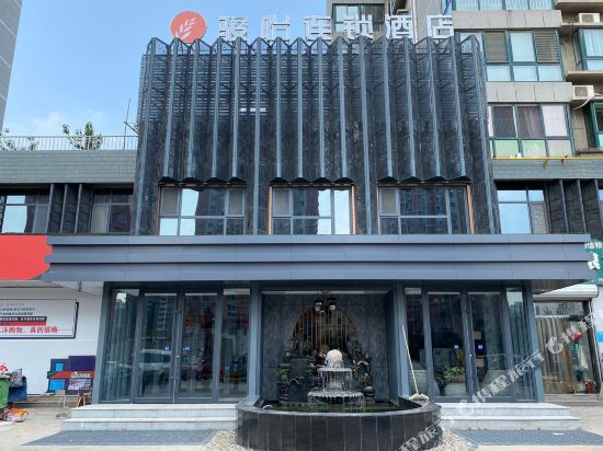 Junyi chain hotel - carbon neutral hotel in Liaocheng
