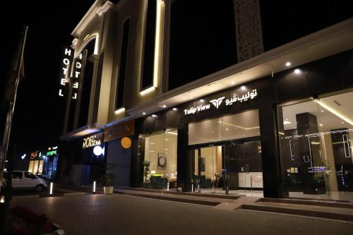 Tulip View Hotel in Khamis Mushait, Saudi Arabia
