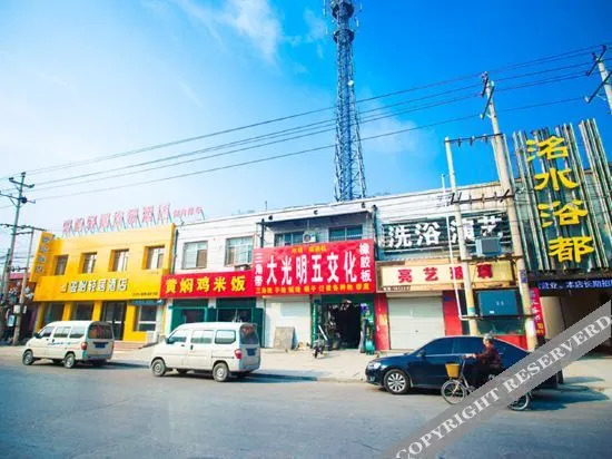 Junyi Apartment Hotel - last minute hotel in Xingtai