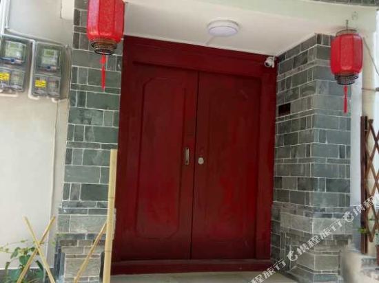 LiYuan Inn — hotel in Yisa