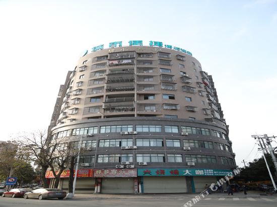 City Inn - last minute hotel in Ganzhou