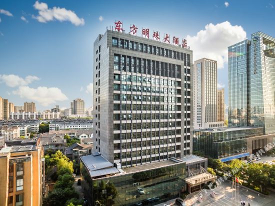 Dongfang Mingzhu Hotel — 4-Star Luxury Hotel in Huzhou, People's Republic of China