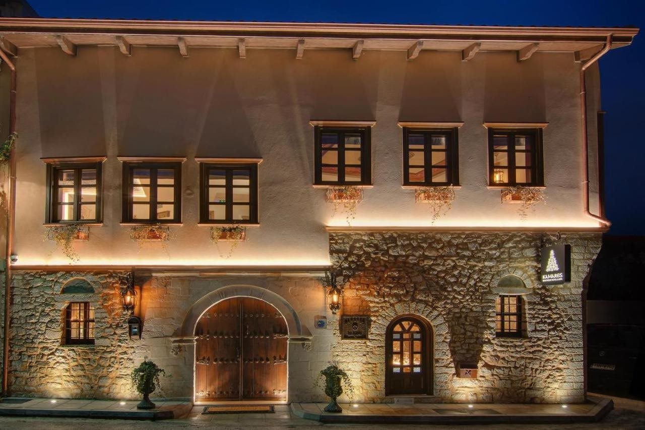 KAMARES Historic Boutique Hotel & Spa in Ioannina, Greece