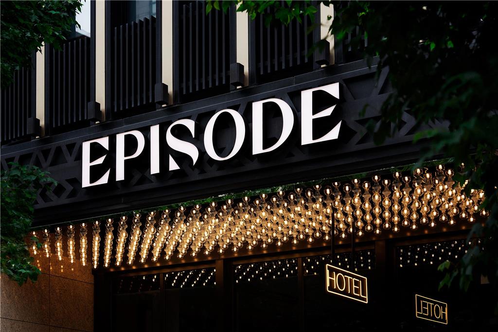 Hyatt Episode Daan Taipei Jdv By Hyatt in Taipei, Republic of China Taiwan