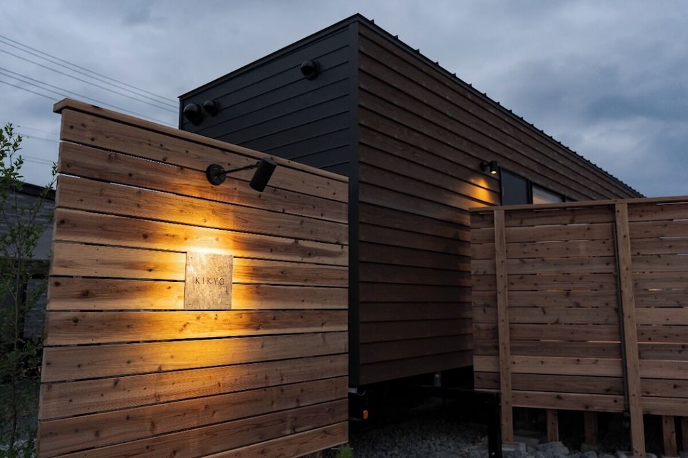 Meixiang Shiwa in Morioka, Japan