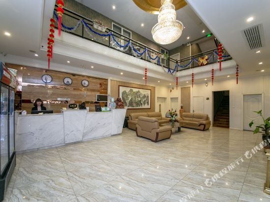 Shangmei Hotel - last minute hotel in Xi'an