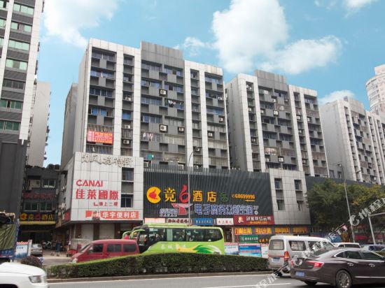 Yingtian Hotel - last minute hotel in Chongqing