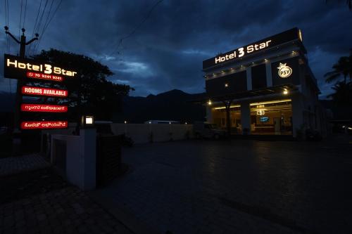 Hotel Psy — hotel in Mettuppalaiyam