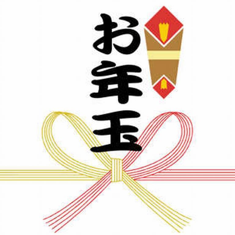 Okuine Onsen Aburaya in Kyotango, Japan