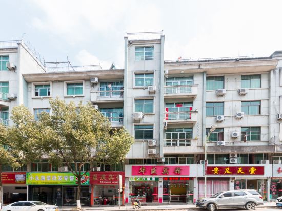 Panan Huasheng Hotel in Pan'an, People's Republic of China