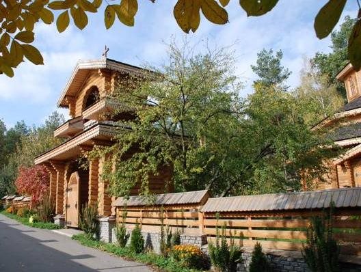 Ethno Complex Ukrayinske Selo in Boyarka, Ukraine