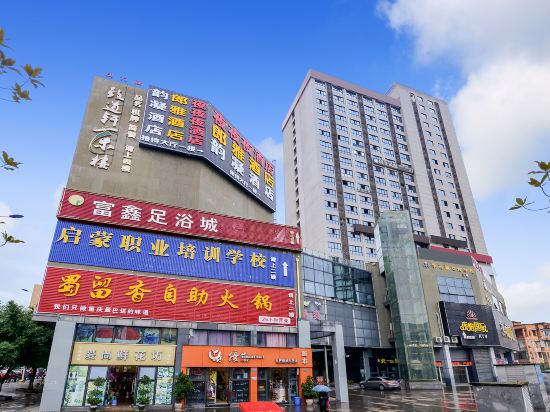 Junning Hotel - carbon neutral hotel in Chongqing