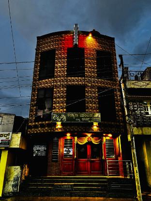 Srusti Guest Inn in Chikmagalur, India