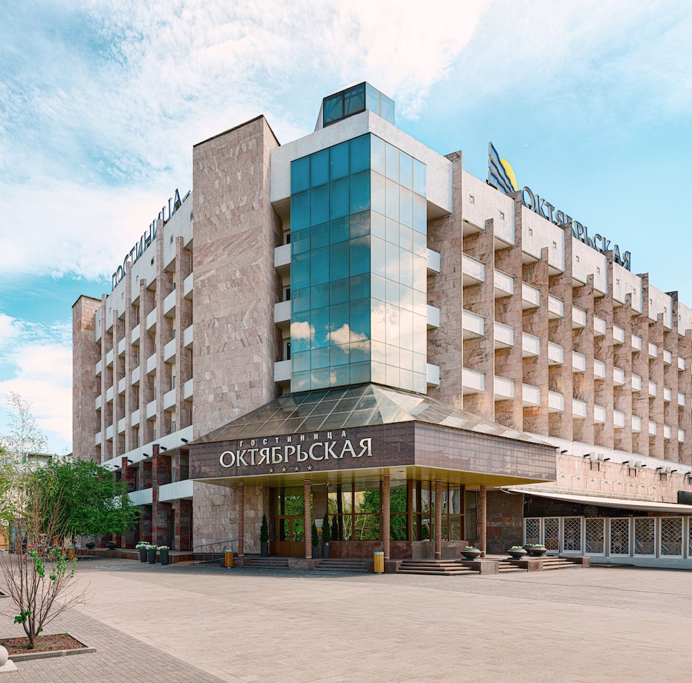 Oktyabrskaya Hotel - last minute hotel in Krasnoyarsk