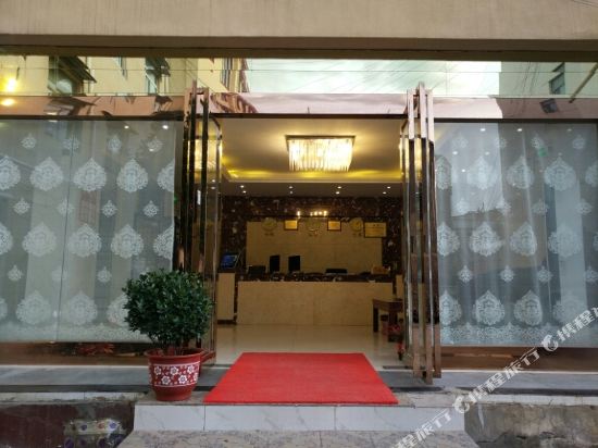 Youdian Hotel - last minute hotel in Ganzi