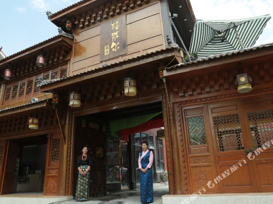 Gesaer Tibetan Culture Boutique Hotel in Aba, People's Republic of China