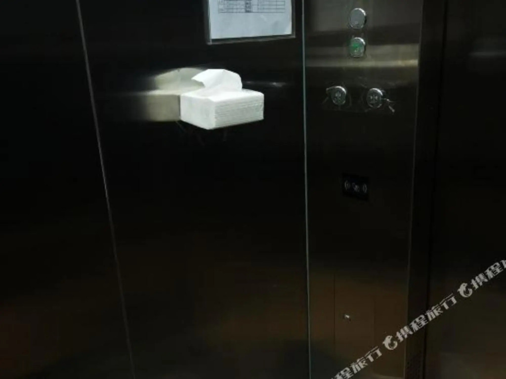 GreenTree Inn of Caixin Road in Huainan, People's Republic of China