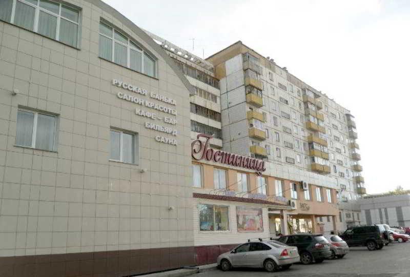 Hotel Cimus — hotel in Kemerovo