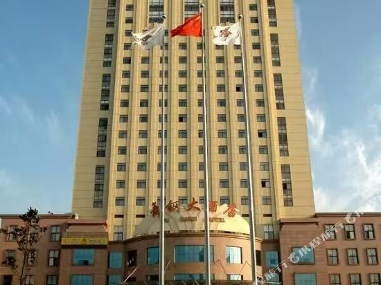 Wu Gang Hotel — hotel in Yakou