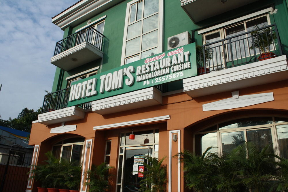 Hotel Toms - last minute hotel in Bengaluru