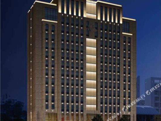 Yinbao Mingdu Boutique Hotel in Yancheng, People's Republic of China