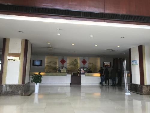 Yabang Yicheng Hot Spring Hotel in Xiangshui, People's Republic of China