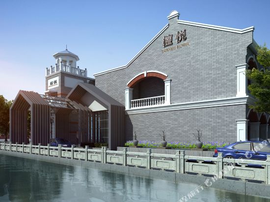 Tanyue Hotel in Wuxi, People's Republic of China